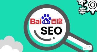 TOP1体育(中国游)官方网站